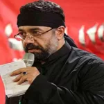 دانلود مداحی بالا بلنده بابا محمود کریمی